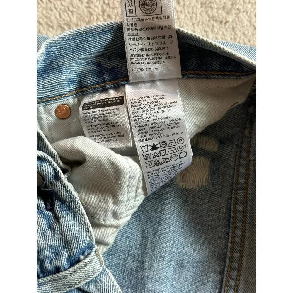 Levi's Men's Lot 551 Z Light Wash Straight Jeans Distressed Denim Blue ‎ Size 33